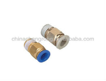 Quick connector for tube/Fast connector