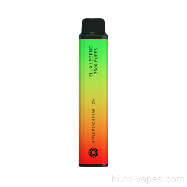 डिस्पोजेबल vape 3500puff elux