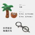 Coconut Tree Doll Creative Sackepack Pender Key Chain