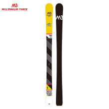 Des planches de ski alpin hautes performances pour toutes les conditions