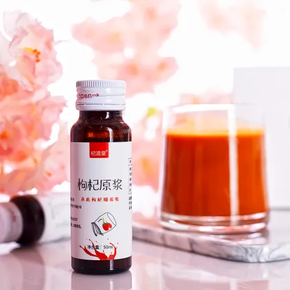 Fruit Drinks Health Food Goji Concentrate