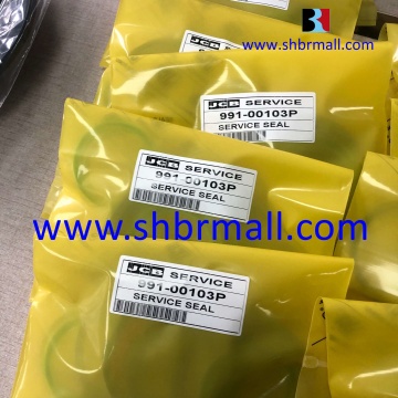 Complete Repair Kits for JCB 1CX, 2CX, 3CX, and 4CX Backhoe Loaders (Part Number: JCB 991-00103P)