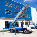 Rewritten title in English for Sinotruk Howo 45 meters moving operation truck: Sinotruk Howo 45-meter Mobile Operation Truck