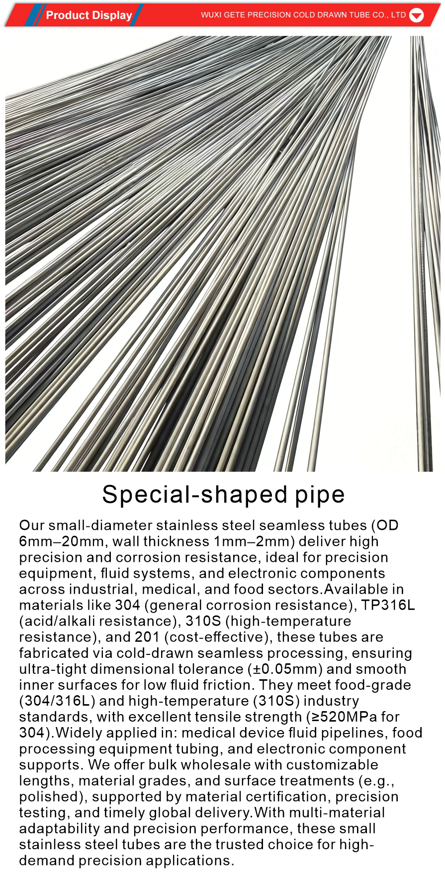 stainless seamless tube