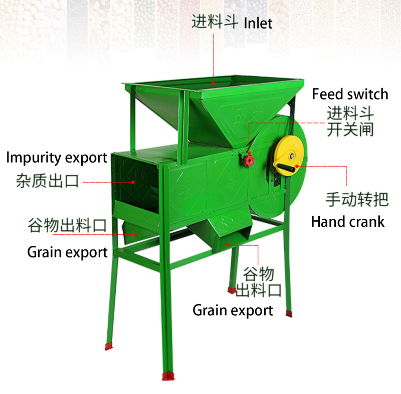 2021 New product Mini Portable 2 kinds of use household sorting winnowing machine for Grain