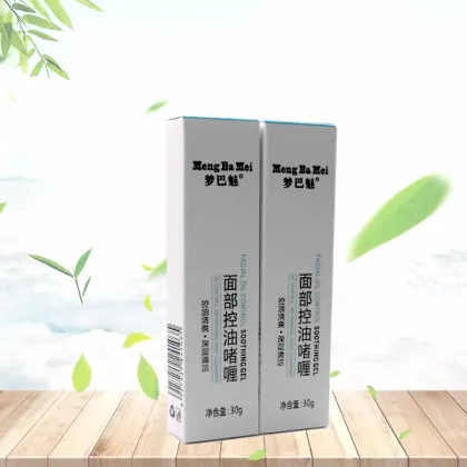 Natural Moisturizing Hydrating Facial Cleanser Gel