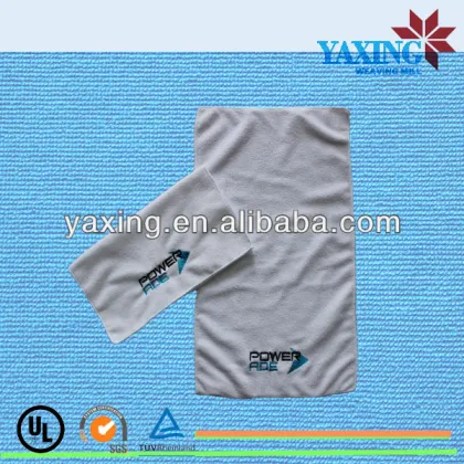 Microfiber White sports towel