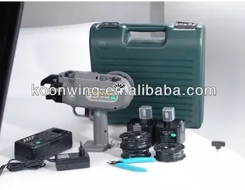 Automatic Rebar Tying Machinery KW0038