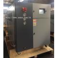 Water Cooled Industrial Water Chiller