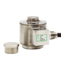 Hopper Scale Canister compression load cell