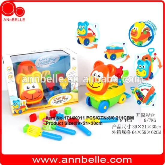 HOT baby block beach toy set 2 in 1