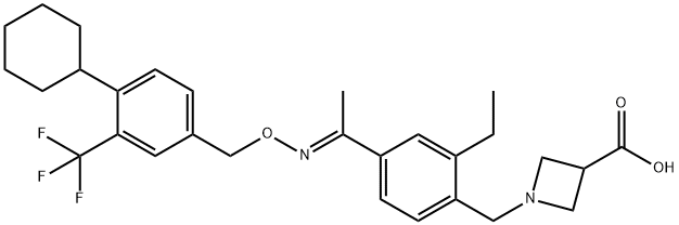 Siponimod BAF-312 CAS: 1230487-00-9 99 ٪