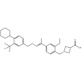 Ọnọdụ: 1230487-00-9 Baf-312 Coonimod 99%