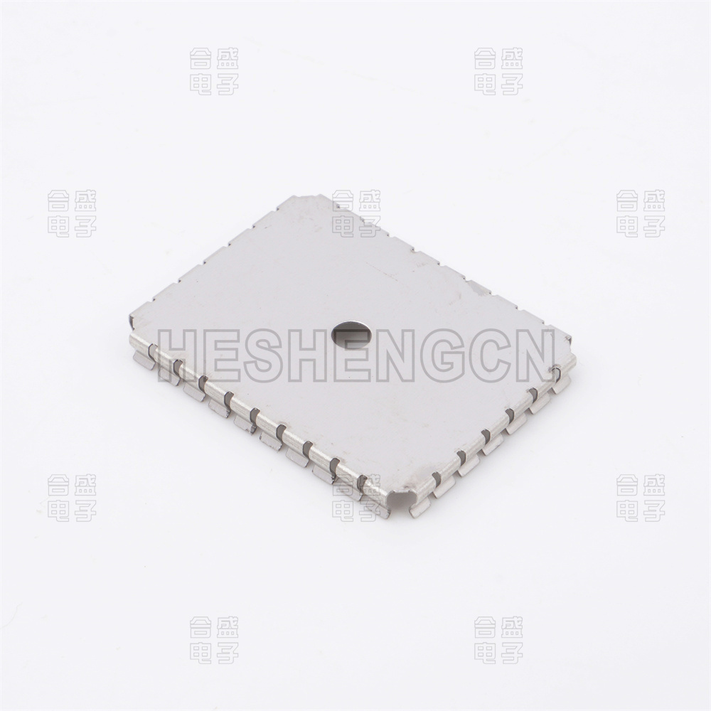 Shielding case SC8602171