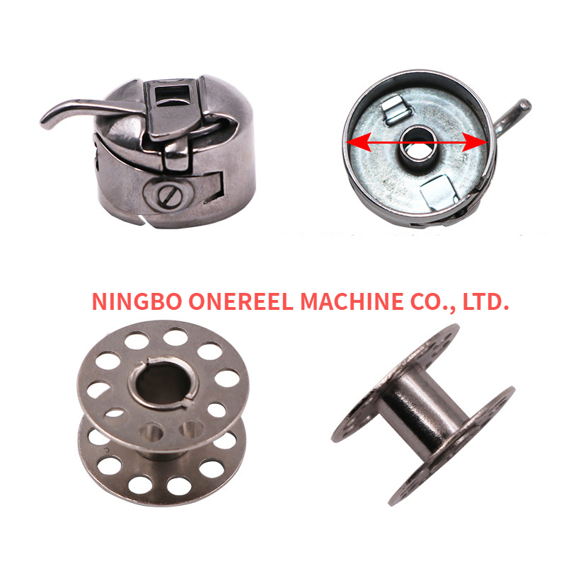 sewing machine bobbin (2)