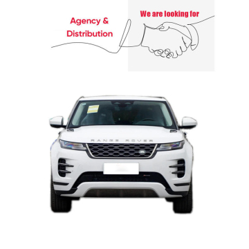 Hot Selling Hybrid SUVs: New & Used Chery, Land Rover Range Rover Evoque L 5dr in China
