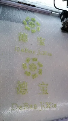 debao embroidery bead device