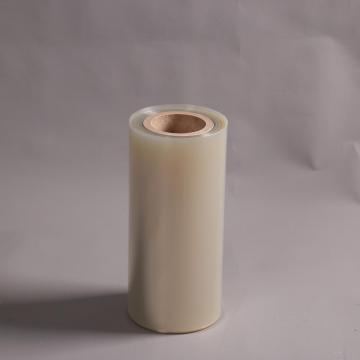 12 micron plain PET film for baking sleeves