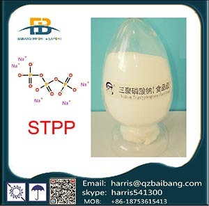 จีนอาหารเกรดโซเดียม Tripolyphosphate STPP