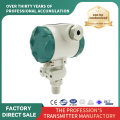 Transmițător de presiune ignifug cu cap manometru