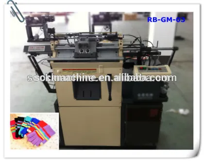 RB Glove Knitting Machine ,Hand Glove Making Machine
