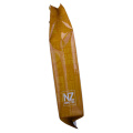 Printed Tin-Tie Coffee Bag 1kg Side Gusset Pouch