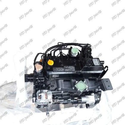 4TNV94L Engine Assembly - Compatible with Yanmar Engine Parts