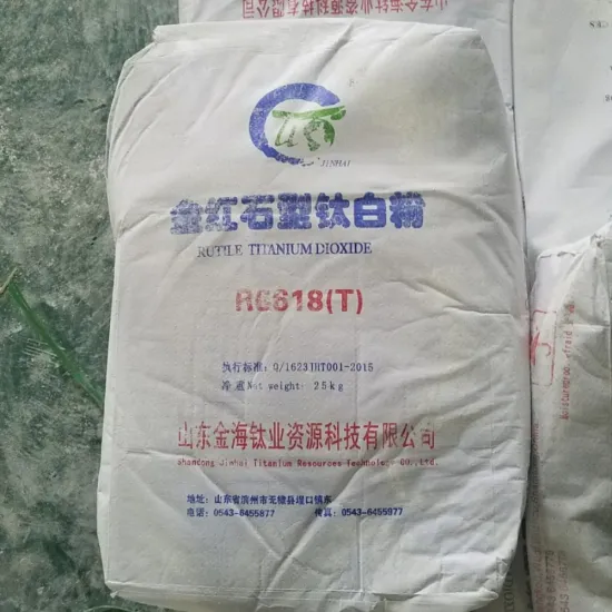 Titanium Dioxide R6618 Equal R5566