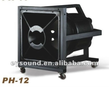 12 inch 400W professional audio speaker PH-12