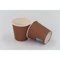 Hot Paper Cup (2.5OZ/3OZ)