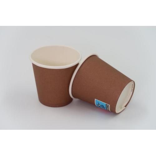 Hot Paper Cup (2.5OZ/3OZ)