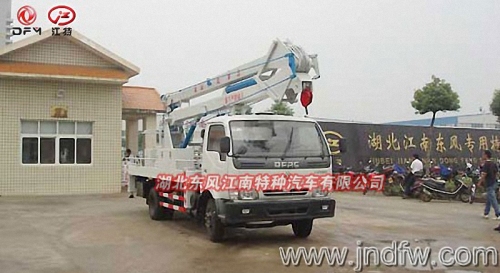 Boom Hidraulik, Platform Kerja Udara, Manlift Truck