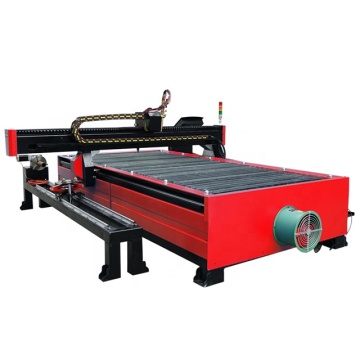 CNC Pipe Cutting Machine | Plasma Tube Cutting Machine