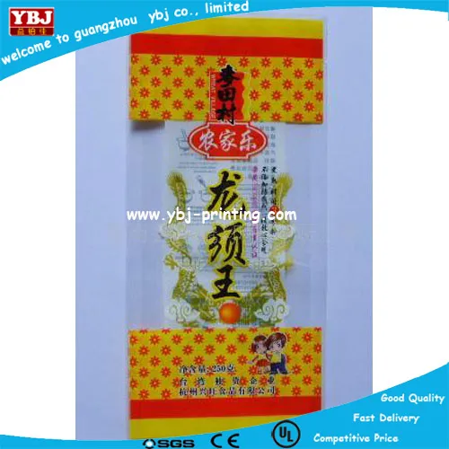 spices 3 side seal bag with clear window, 3 side seal bags for packing spices, aluminium foil spices 3 side seal for cooking