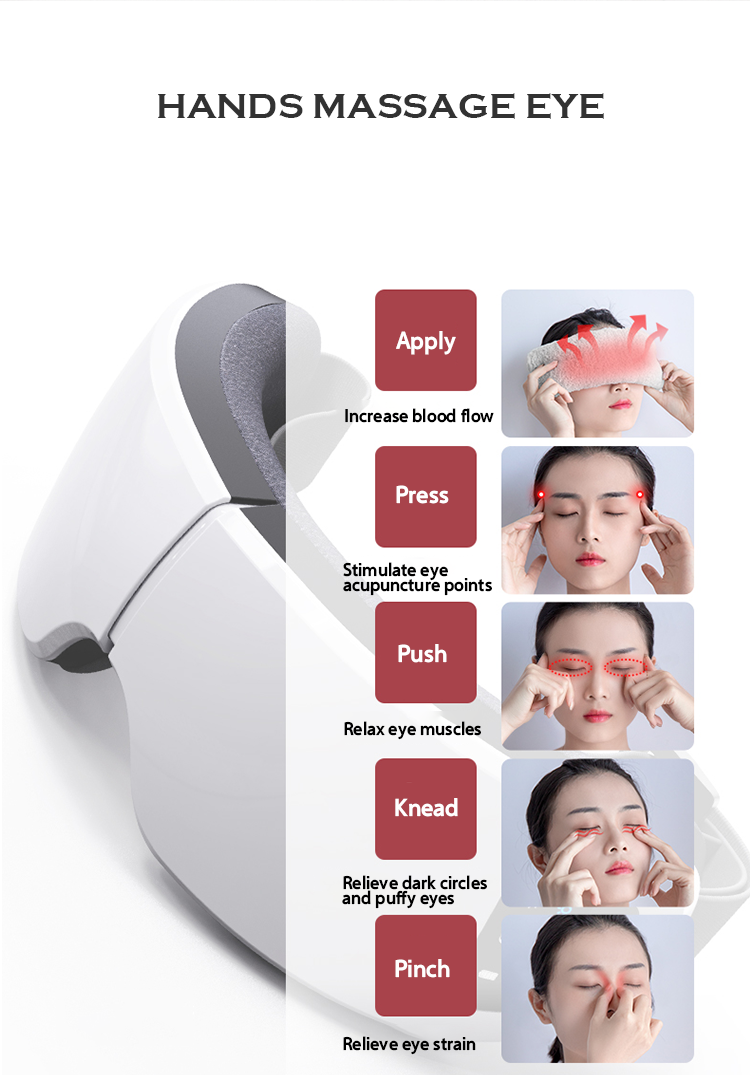 eye_massager08