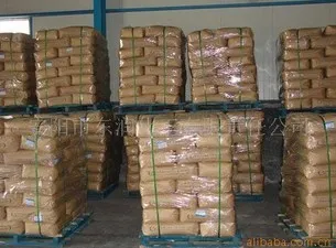 Carbon Black N234 N339