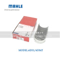 /msite/products/detail/productid/68351168/id/1523638.html