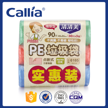 HDPE/LDPE plastic garbage rolling bags trash bags rubbish bags on roll