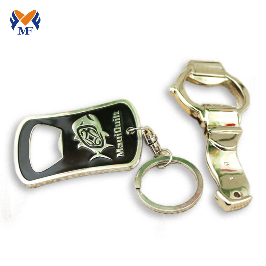 Metal Keychain Bottle Opener