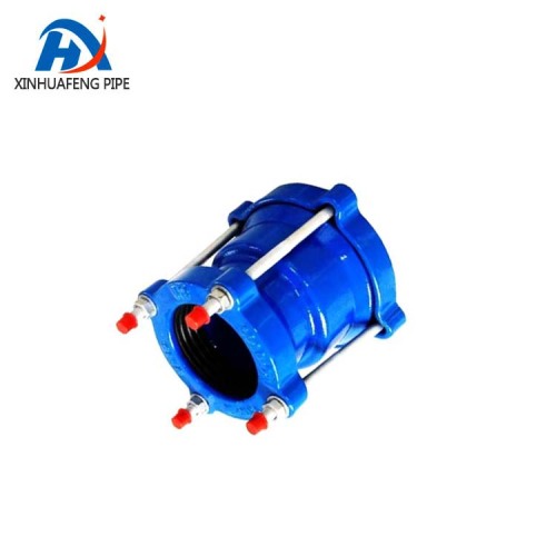 Cast Ductile Iron Concentric Reducer Coupling