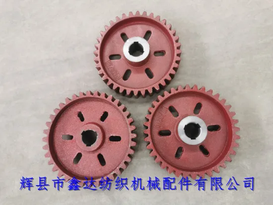 36 Teeth Crank Wheel For 1511 1515 And GA615 Looms D7 3210 Textile Shuttle Loom Parts