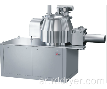 GHL-400 Wet Mixing Granulator