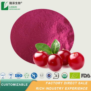 Organic Extract Fruit Juice Cranberry Powder