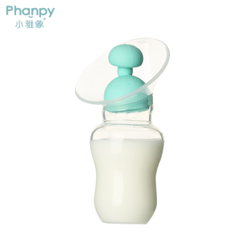 Portable Milk Breast Pump For Home Use