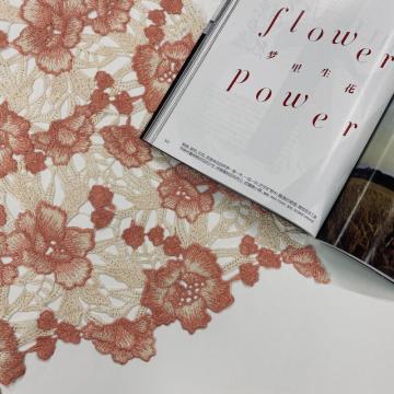 Peach Beige Flower Chemical Lace Embroidery Fabric