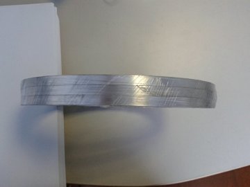 Fan Use Aluminum Coil (AF-25)