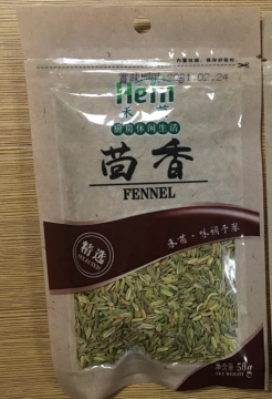 He Yin Seasoning Fennel