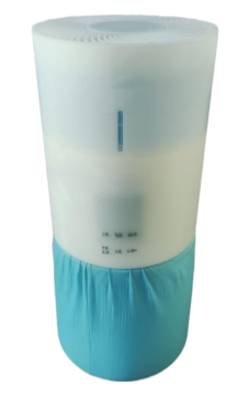 Auto Constant Humidity Control Humidifier Purifier