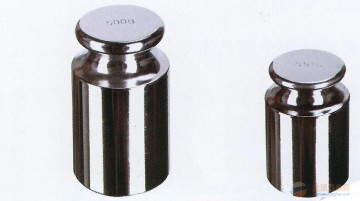 accurate used weights for sale