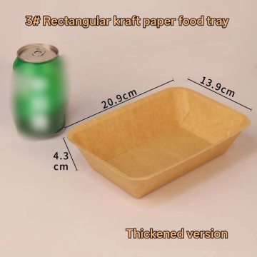 980ml Robust Thickened Kraft Open Top Food Container